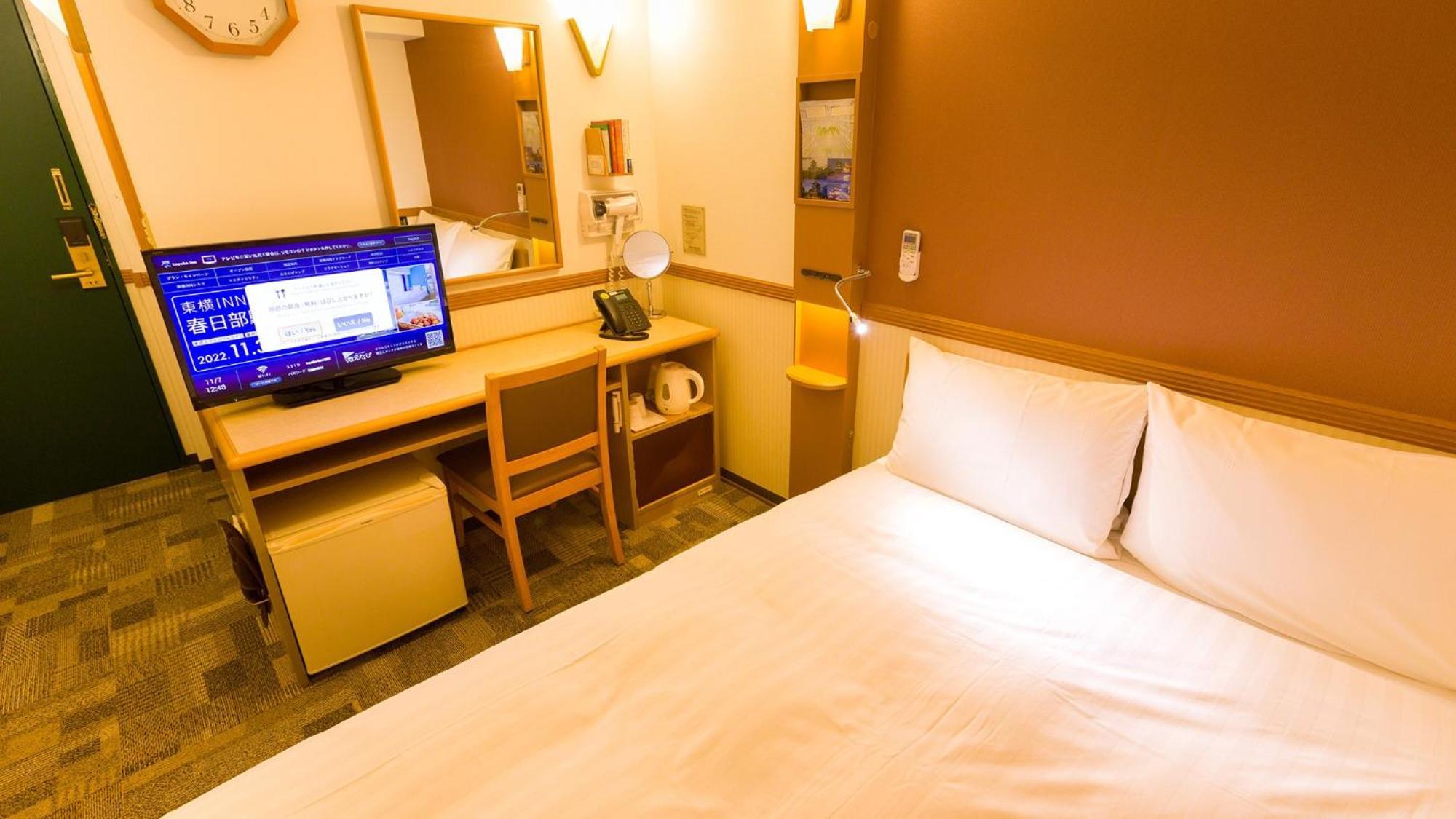 Toyoko Inn Yamagata-eki Nishi-guchi Yamagata  Zimmer foto