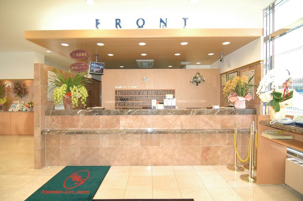 Toyoko Inn Yamagata-eki Nishi-guchi Yamagata  Exterior foto
